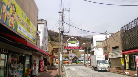CM150318-130527001