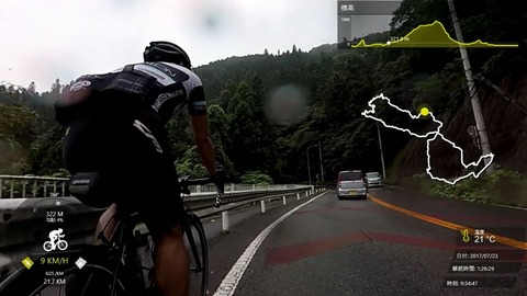 170723_秩父.mp4_005274502