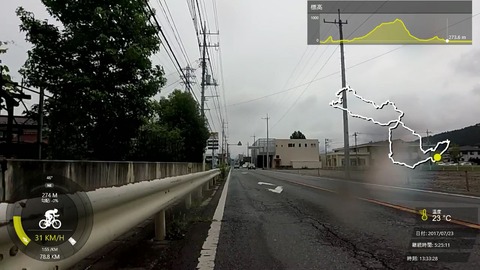 170723_秩父.mp4_019593440