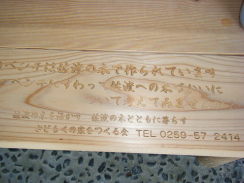 DSCF3118