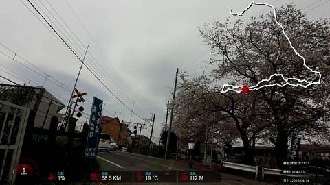 190414_多摩湖.mp4_016375675
