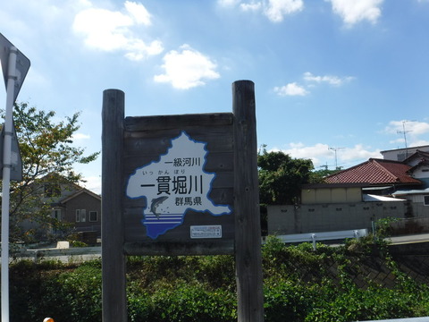 DSCF6589