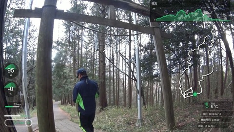 桜山公園.mp4_007425885