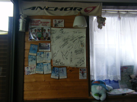 DSCF2507