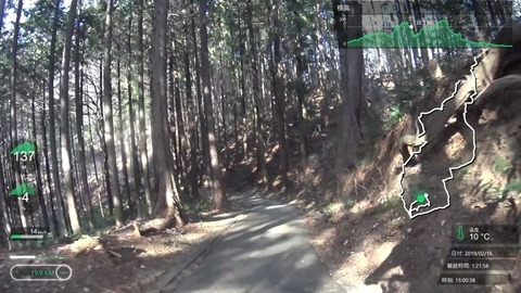 桜山公園.mp4_004915243