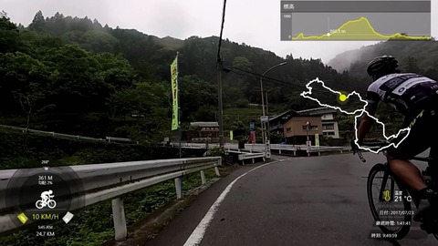170723_秩父.mp4_006184444