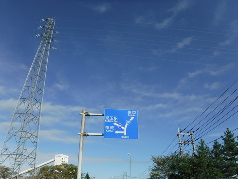 DSCF6560