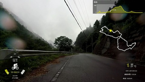170723_秩父.mp4_007009268