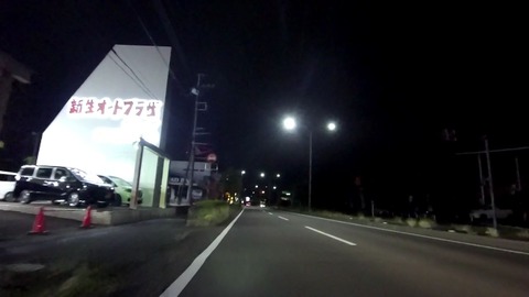 VIRB0300-2.MP4_000053153