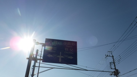 DSCF2869