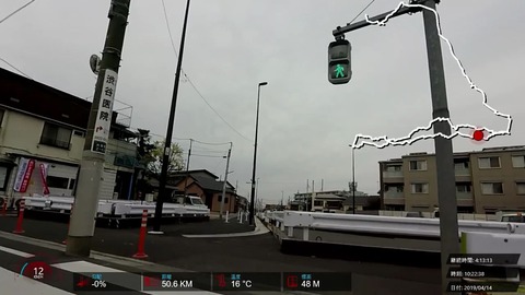 190414_多摩湖.mp4_009880387
