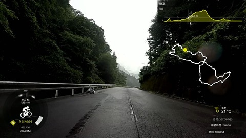 170723_秩父.mp4_007321981