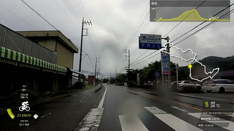 170723_秩父.mp4_017010259