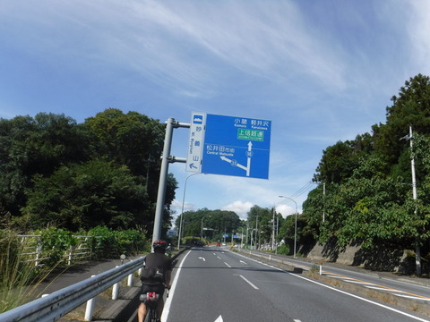 DSCF1883