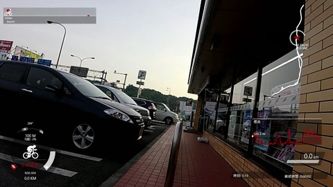 mp4_000001427