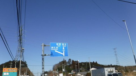 DSCF4069