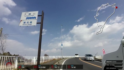 190331_Sakura.mp4_002097311