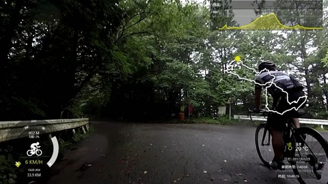 170723_秩父.mp4_009693583