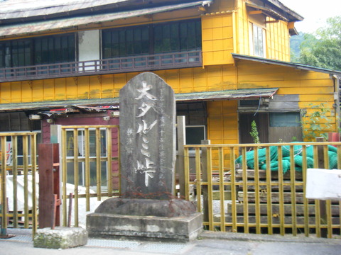 DSCF2581