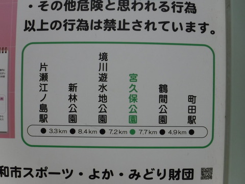 DSCF0172