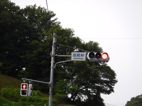 DSCF0878