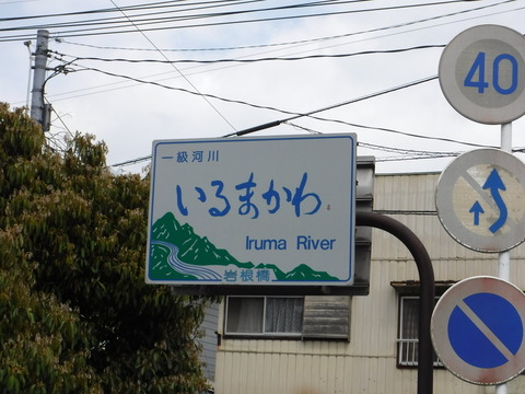 DSCF0116