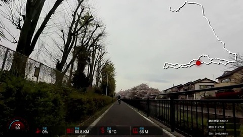 190414_多摩湖.mp4_013779715