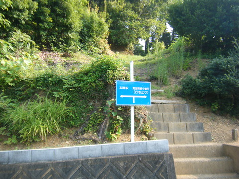 DSCF2401
