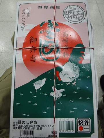 DSCF1986