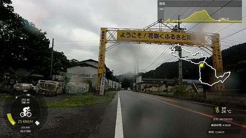 170723_秩父.mp4_016647831