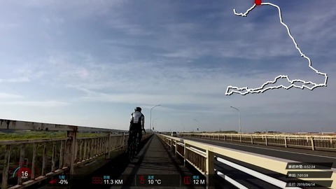 190414_多摩湖.mp4_002335783