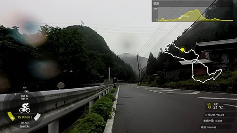 170723_秩父.mp4_006891217