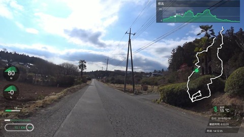 桜山公園.mp4_002035333