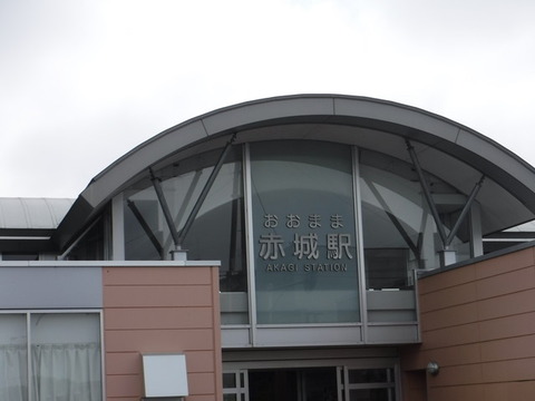 DSCF1125