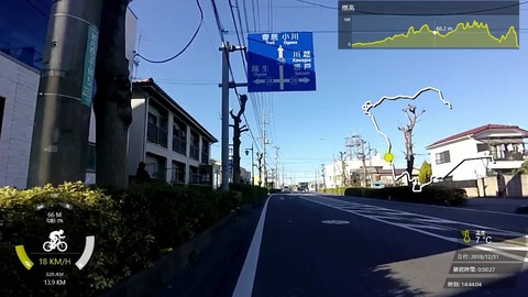 181231_走り納め.mp4_003029843