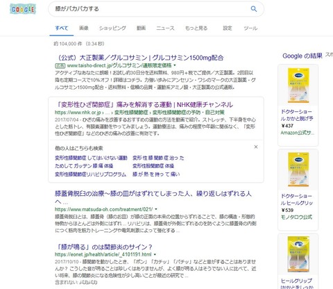 WS000002