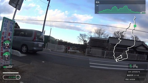 桜山公園.mp4_010787042
