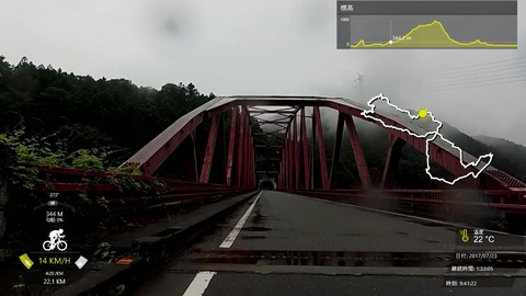 170723_秩父.mp4_005667995