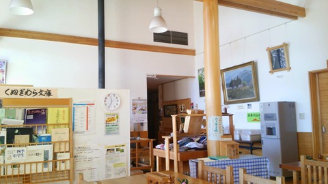 CM150110-113320002