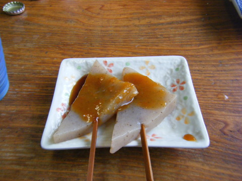 DSCF2505