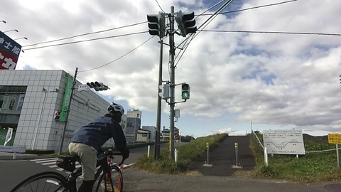 VIRB0263-2.MP4_000409142
