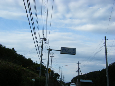 DSCF2593