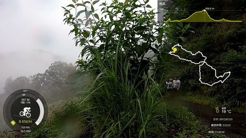 170723_秩父.mp4_012225546