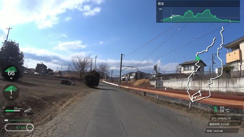 桜山公園.mp4_001388353