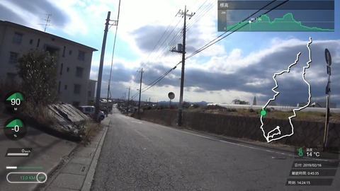 桜山公園.mp4_002736166