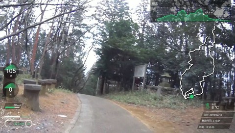 桜山公園.mp4_007300593