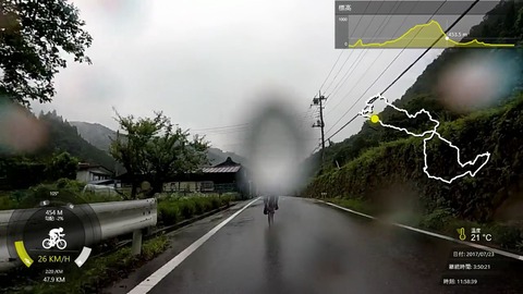 170723_秩父.mp4_013903856