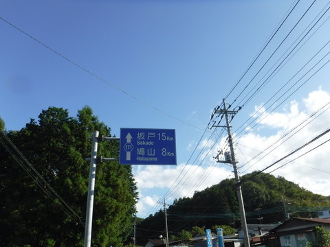 DSCF6643
