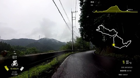 170723_秩父.mp4_017913128