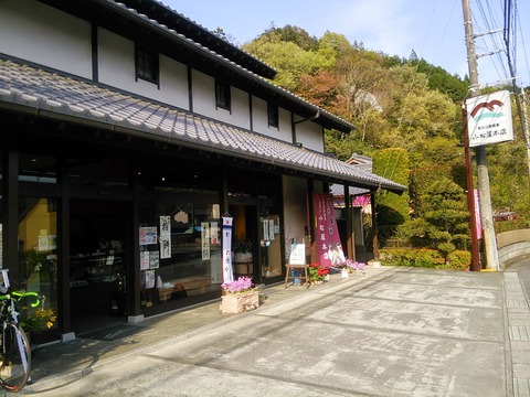 20150418_161056-0